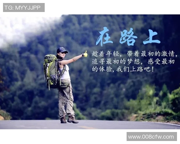 追寻足球生背影中的梦想与坚持，感受青春的热血与奋斗